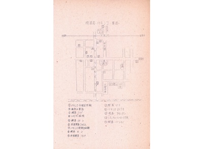 お店の案内図（「杣之内ふるさと寮新入寮生合宿オリエンテーション参考資料」より）