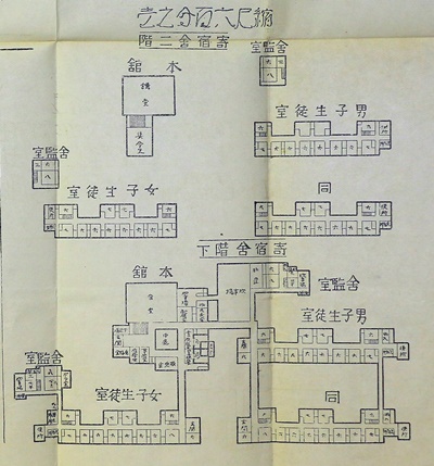 建築当初の略平面図。下半分が1階、上半分が2階部分。（『昭和二年度　天理外国語学校一覧附天理女子学院』より）