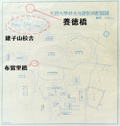 1949年の地図でみる橋の位置（年史編纂室収蔵資料）