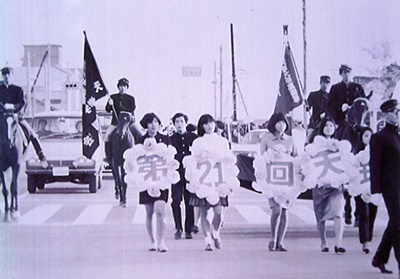 第21回（1969年）天理大学祭パレード（曽山氏提供）