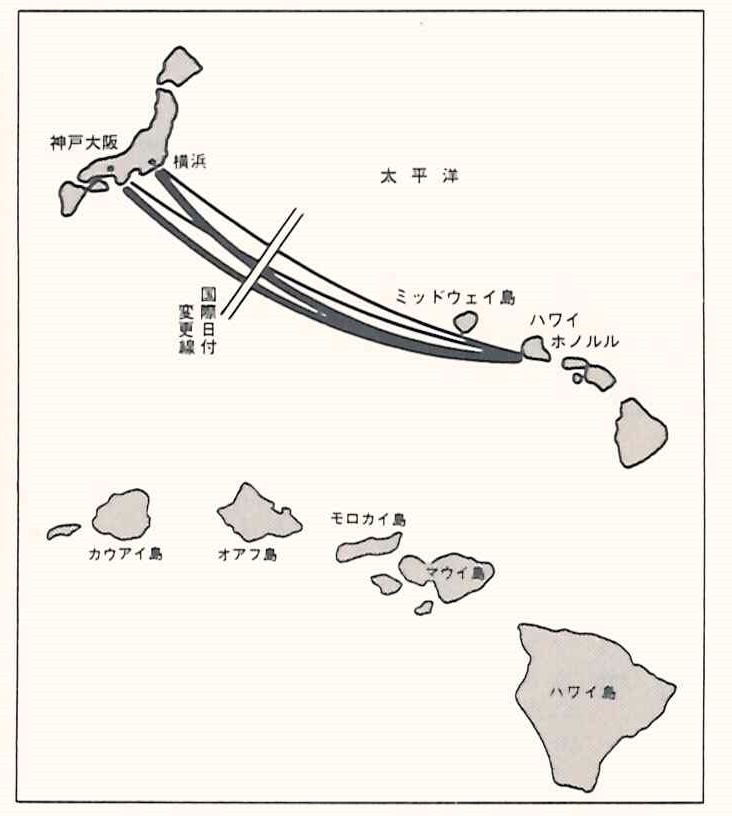 航路略図（天理理大学広報号外　1984年6月22日より）