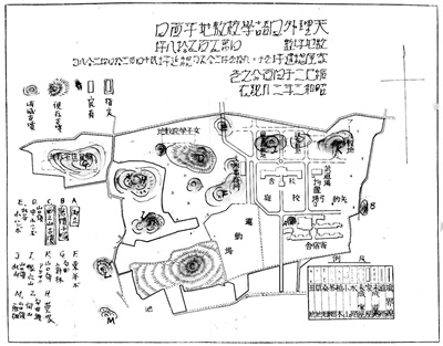 奈良県立図書情報館まほろぼライブラリー　奈良県庁文書「昭和三年　社寺兵事課　古墳墓一件」より