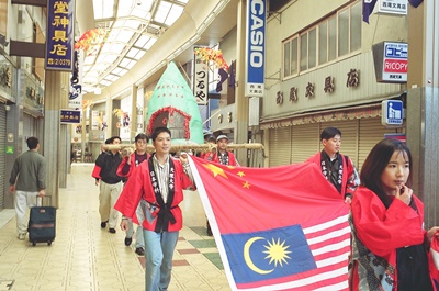 1999年。日本学科大和路会