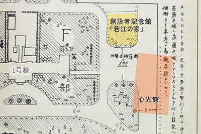 「天理外国語芝張造園標示図」の一部拡大。中央の△が鹵簿御立替所を指している。その少し下の凸がソテツ。現在の「若江の家」と心光館の位置は筆者記