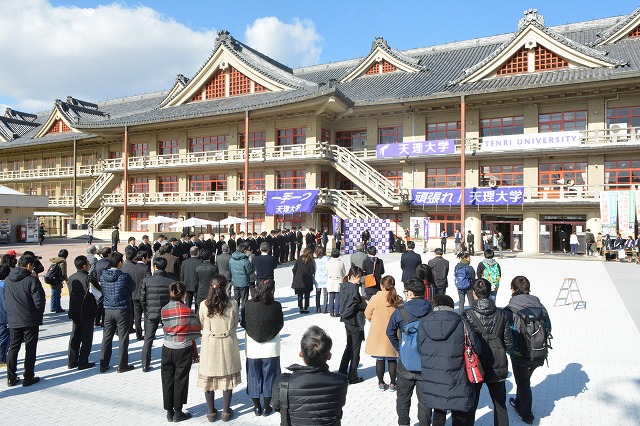 壮行会に集まった学生・教職員