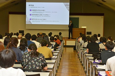 オープニングセレモニー（永尾教昭学長：プレゼンテーション『天理大学の今とこれから』）