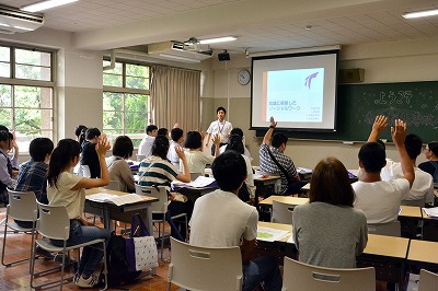 学科・専攻別イベント（社会福祉専攻）