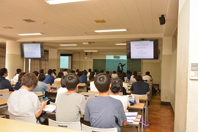 学科・専攻別イベント（体育学科）