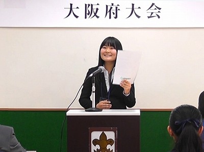 大阪府大会 朗読部門・大学生の部 優勝 池尻爽さん 