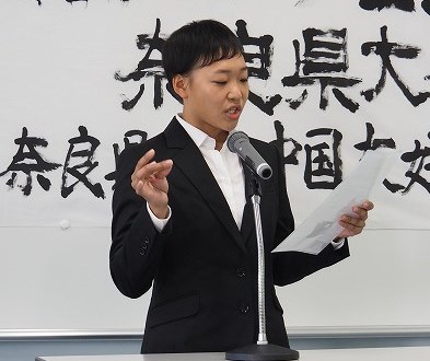 朗読部門・大学生の部 2位 有本潮音さん