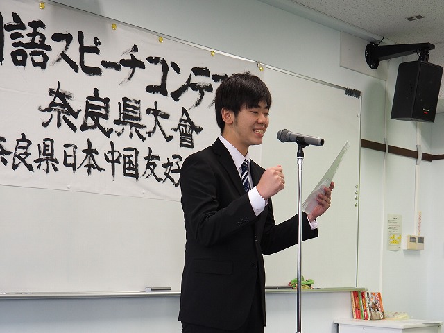 朗読部門・大学生の部 1位 田中誠実さん