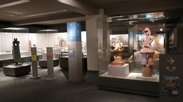 天理参考館（特別展「大航海時代へ」展示会場）