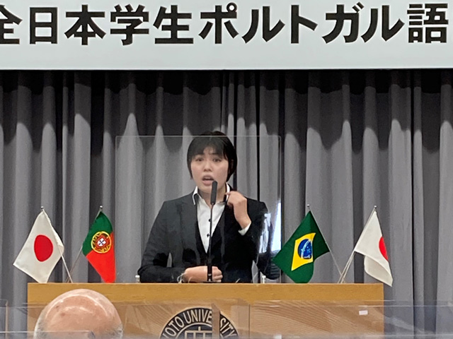 駐京都ポルトガル名誉領事賞（3位）橋本しな乃さん