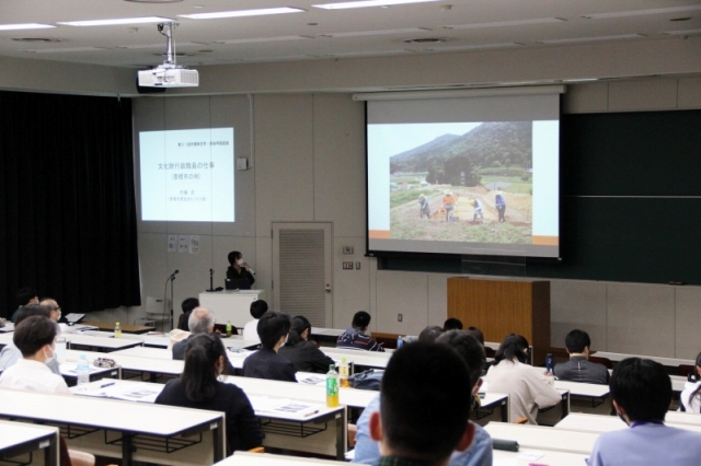 内藤氏の発表