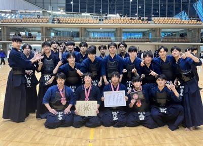 全日本学生剣道オープン大会にて本学剣道部が第3位入賞の快挙